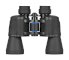 DELTA Binocular VOYAGER II 20x50