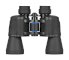 DELTA Binocular VOYAGER II  20x50