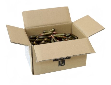 Cartridges SCORPIO 7,62 x 39 FMJ 8,0g