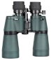 Binoklis DELTA DISCOVERY 10-22x50