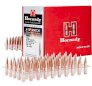 HORNADY Bullets 6,5mm A-TIP MATCH 8,7g/135gr
