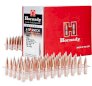 HORNADY Bullets 6,5mm A-TIP MATCH 8,7g/135gr