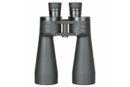 Binocular DELTA SKY GUIDE 15x70