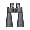 Binoculars DELTA SKY GUIDE 15x70
