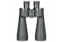 Binocular DELTA SKY GUIDE 15x70