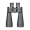 Binoculars DELTA SKY GUIDE 15x70