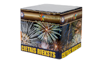 Firework CIETAIS RIEKSTS, 49 - shots