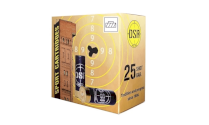 DSR Sport cartridges 12/70 SK-MASTER 32g with coating