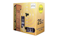DSR Sporta patronas 12/70 SK-MASTER+ 28g ar pārklājumu