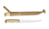 MARTTIINI Filleting knife CLASSIC, 19cm