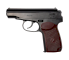 BORNER Pneimatiskā pistole PM-X 4.5MM (.177) BB, CO2