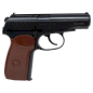 BORNER Pneimatiskā pistole PM-X 4.5MM (.177) BB, CO2